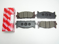 ПЕРЕДНИЕ ТОРМОЗНЫЕ КОЛОДКИ TOYOTA CAMRY V40 (06-11)