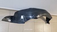 ПОДКРЫЛОК ПЕРЕДНИЙ ПРАВЫЙ HYUNDAI GETZ (03-05) КИТАЙ