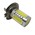 Светодиоды  H7 12V 7,5W (5 диодов 1,5W), белы