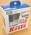 Автолампа KOITO Whitebeam III H7 12V 55W (100W) 4200K 